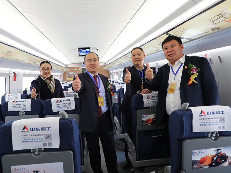 “K8·凯发(中国)天生赢家·一触即发号”品牌专列首发仪式