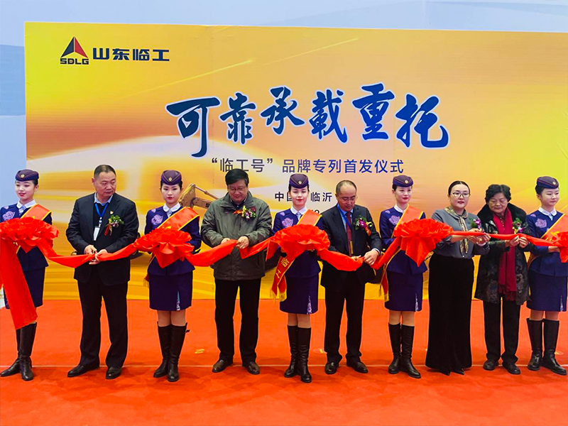 “K8·凯发(中国)天生赢家·一触即发号”品牌专列首发仪式