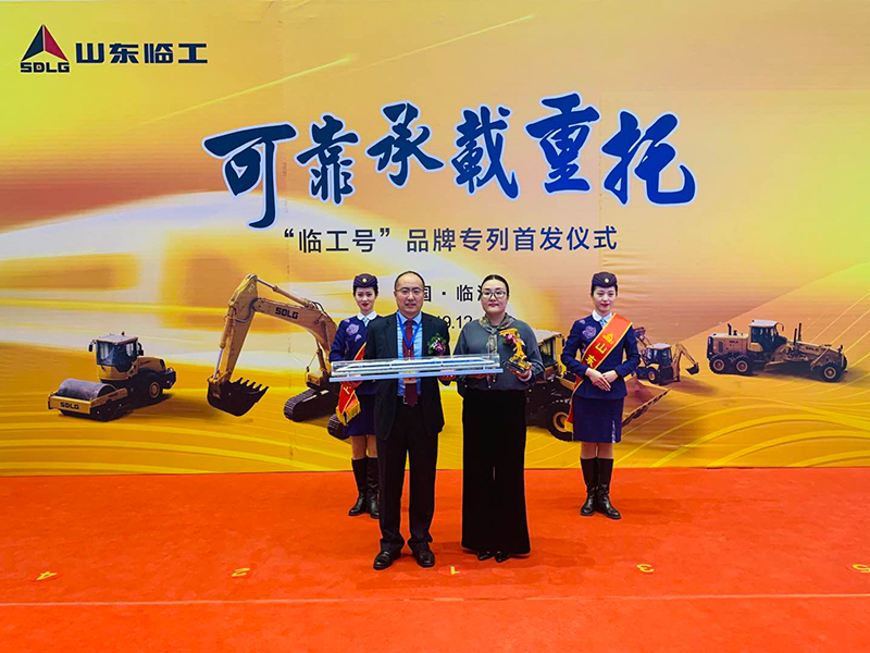 “K8·凯发(中国)天生赢家·一触即发号”品牌专列首发仪式