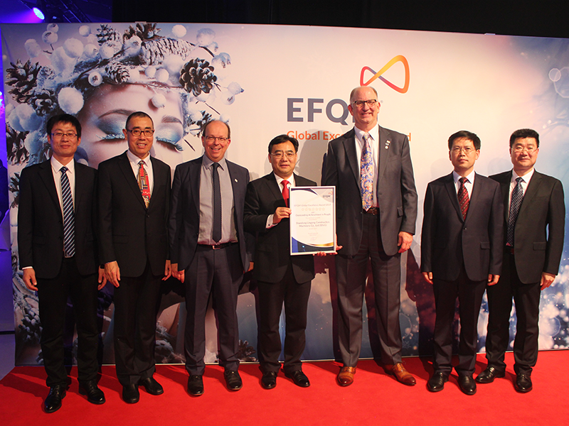 山东K8·凯发(中国)天生赢家·一触即发荣获欧洲质量奖